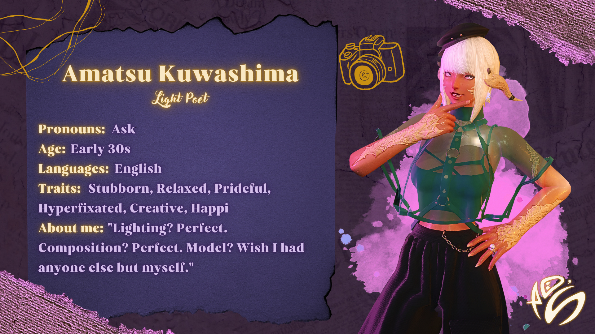 Amatsu Kuwashima